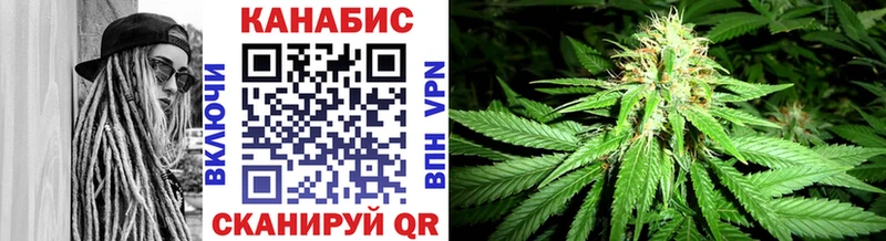 Где найти наркотики Уссурийск KRAKEN как войти  Гашиш  КОКАИН  Alpha-PVP 