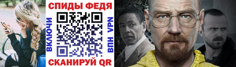 omg ССЫЛКА  Уссурийск  Amphetamine 98%  цены наркотик 