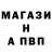 МЕТАДОН мёд One Knife
