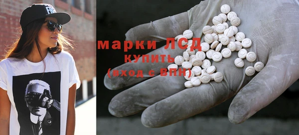 винт Касимов