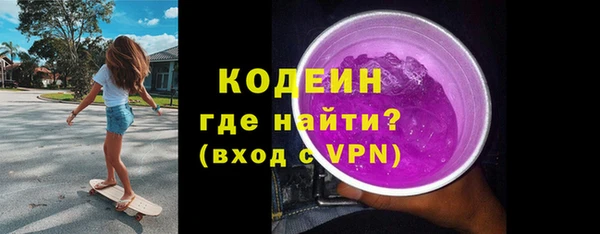 винт Касимов