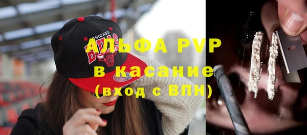кокаин Карталы