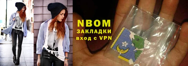 кокаин Карталы