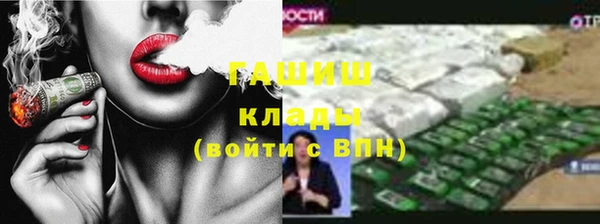 дживик Карпинск