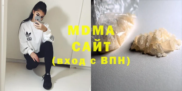 кокаин Карталы