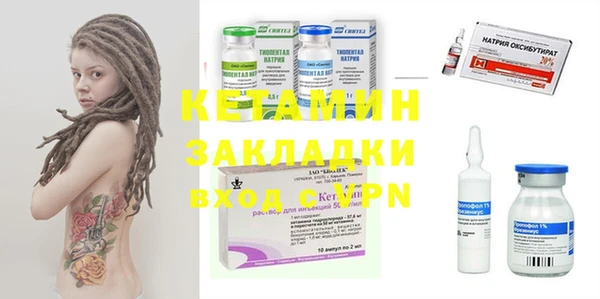 винт Касимов