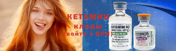 винт Касимов
