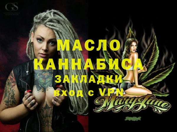 дживик Карпинск