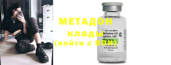 мескалин Каменка