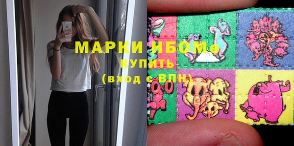 винт Касимов