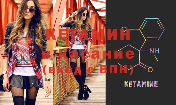 винт Касимов