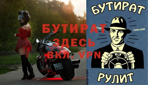 кокаин Карталы