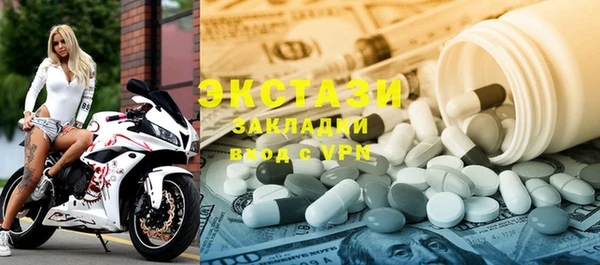 кокаин Карталы
