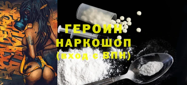 винт Касимов