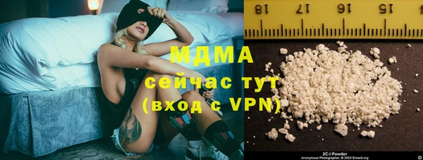 винт Касимов