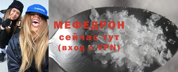 дживик Карпинск