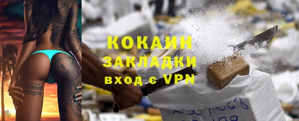 мескалин Каменка