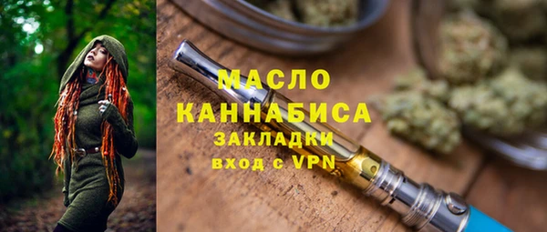 дживик Карпинск