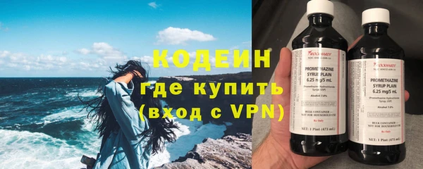 дживик Карпинск