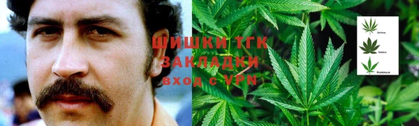 кокаин Карталы