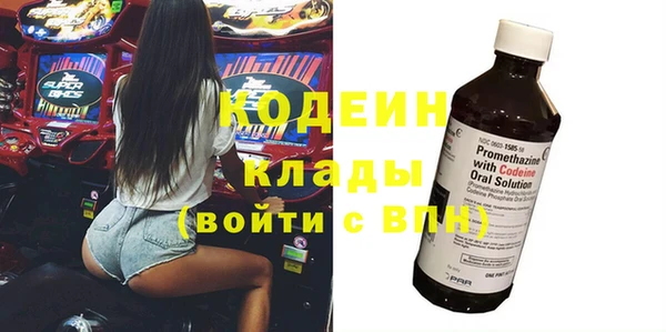 кокаин Карталы