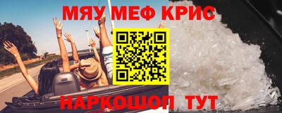 марки lsd Кумертау