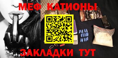 экстази Кунгур