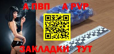 марки lsd Кумертау