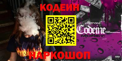 соль курить ск Кулебаки