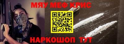экстази Кунгур