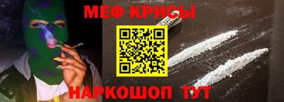 марки lsd Кумертау