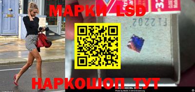 соль курить ск Кулебаки