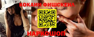 марки lsd Кумертау