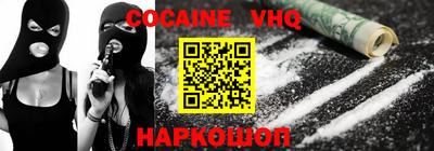 экстази Кунгур