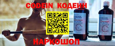 соль курить ск Кулебаки