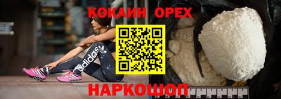 экстази Кунгур