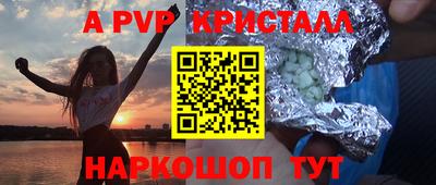 соль курить ск Кулебаки