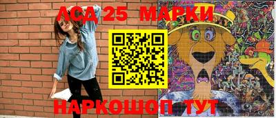 экстази Кунгур