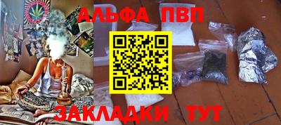соль курить ск Кулебаки