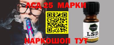 соль курить ск Кулебаки