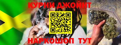 экстази Кунгур