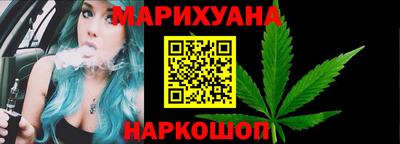 экстази Кунгур