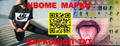 экстази Кунгур