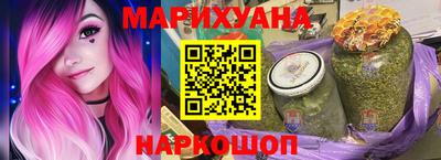 экстази Кунгур