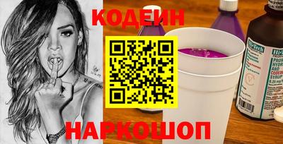соль курить ск Кулебаки