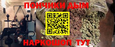 марки lsd Кумертау