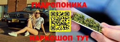 соль курить ск Кулебаки