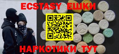 марки lsd Кумертау