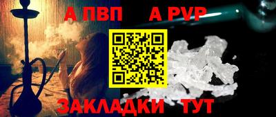 соль курить ск Кулебаки
