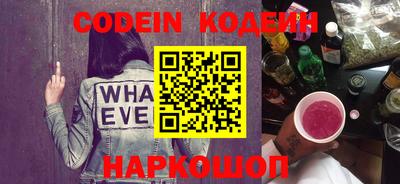 экстази Кунгур